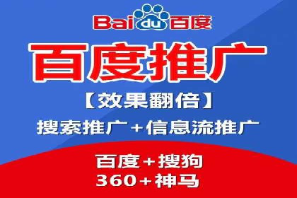 SEM推广策略：实战案例解析